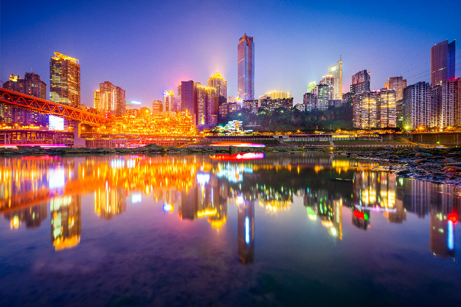 ciudad de chongquing en china